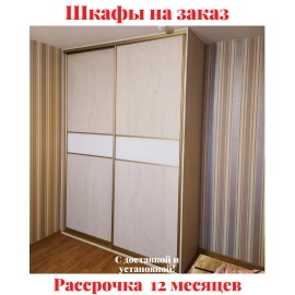 Звоните, Стоимость По Запросу. 3-98